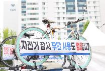2025 청소년Y교육박람회 홍보부스를 운영하였습니다 ! 