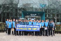 남대문서 태평로파출소-신한은행 보이스피싱 예방 캠페인 진행
