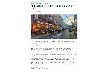 서대문경찰서, 민·경 합동 기초질서 확립 캠페인 추진