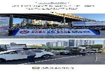 시민 중심의 「서울교통 Re-디자인」프로젝트 캠페인