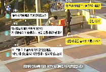 [강서경찰 활약상] 중고거래에서 경찰관을 만났다?! 600만원 피해 모면한 사연!