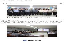 서대문 치안은 우리가 디자인한다! 서대문 맞춤형 「기본질서 Re-디자인」 추진협의체 회의